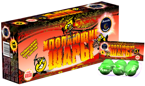  Петарды Хлопающие шары  в Бахчисарае