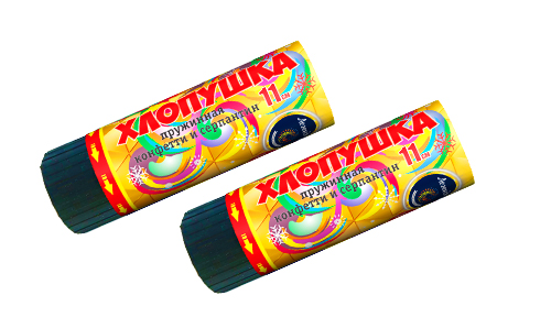  Пружинная хлопушка 11см с конфетти и серпантином  в Бахчисарае