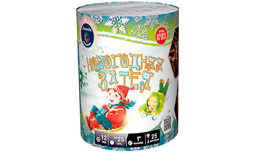  Батарея салютов Новогодняя затея  в Бахчисарае