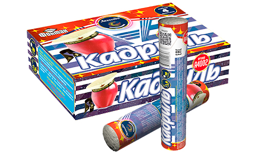  Фонтан Кадриль  в Бахчисарае