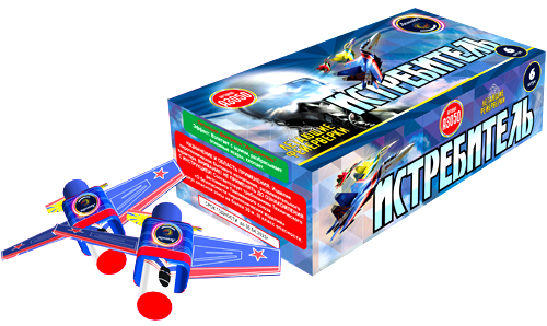  Летающие фейерверки Истребитель  в Бахчисарае